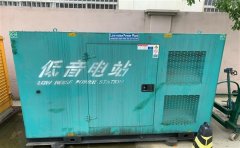 和平通州四建大波纹箱定制案例